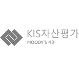 KIS자산평가